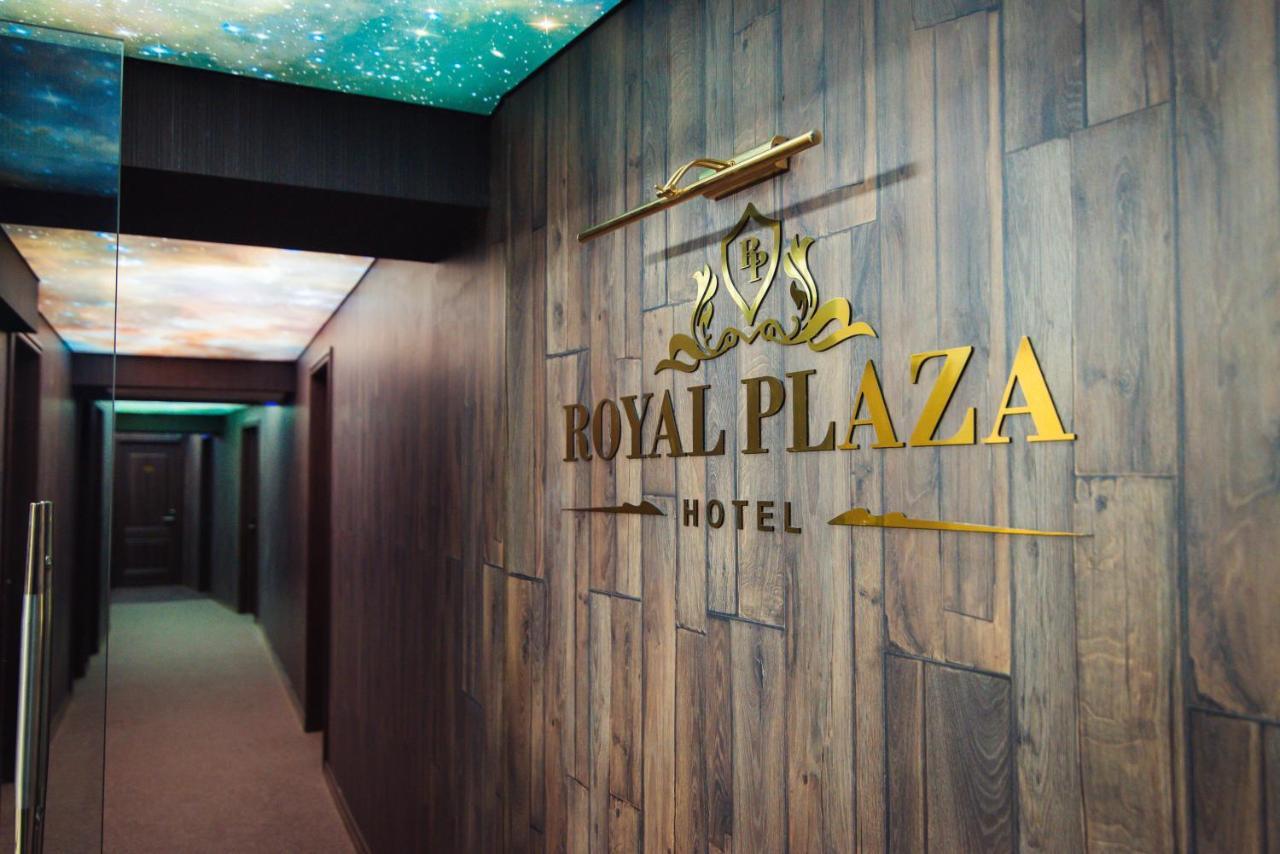 Royal Plaza Hotel Tbilisi Zewnętrze zdjęcie